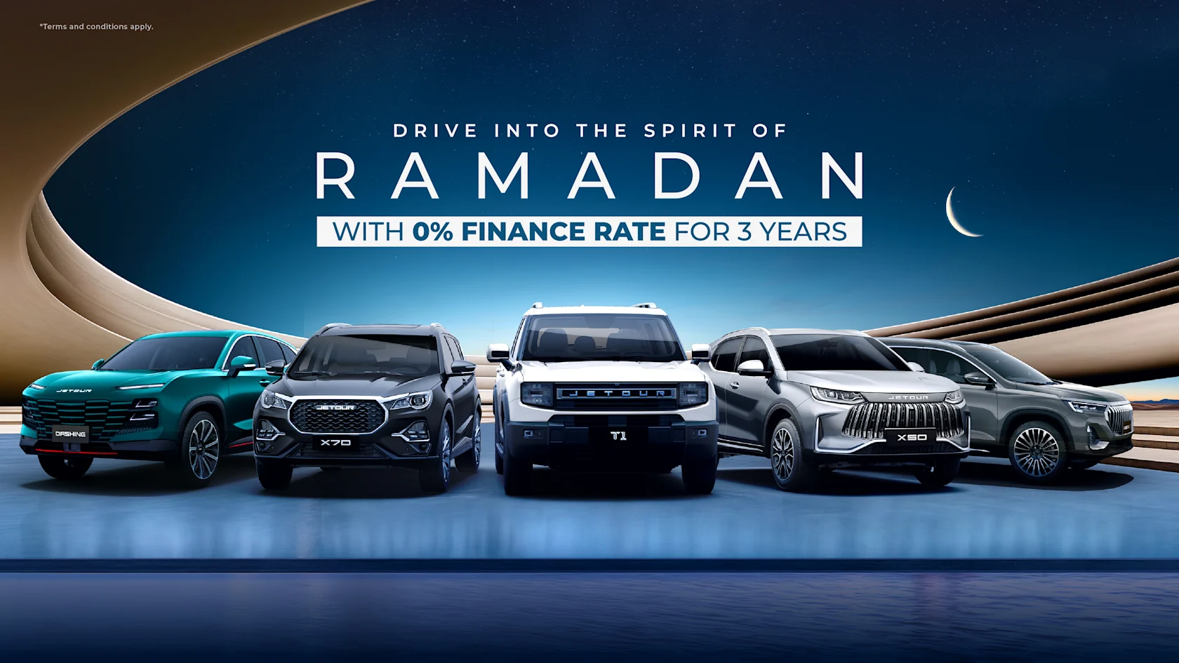 1920 X 549 - Ramadan Offer