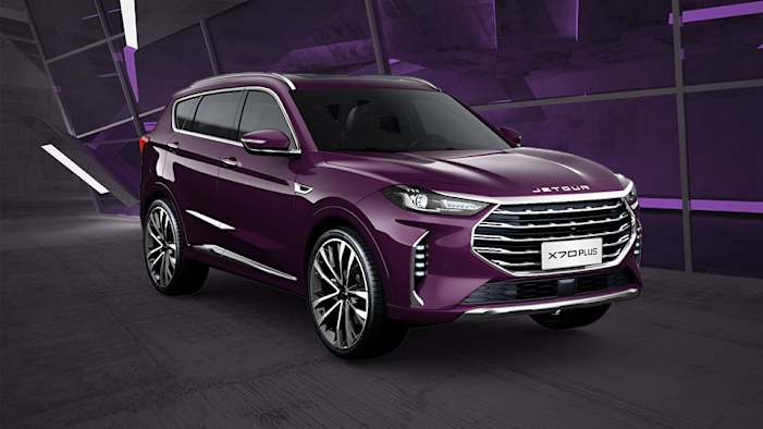 2024 Jetour X70 Plus in UAE